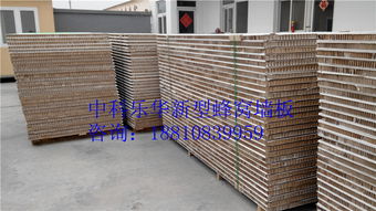 北京市地区口碑轻质墙板与衡水隔音板 现代轻质建筑材料的优选解析