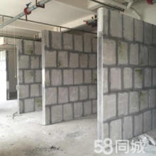 成都新型建筑材料公司 轻质建筑材料供应领先者