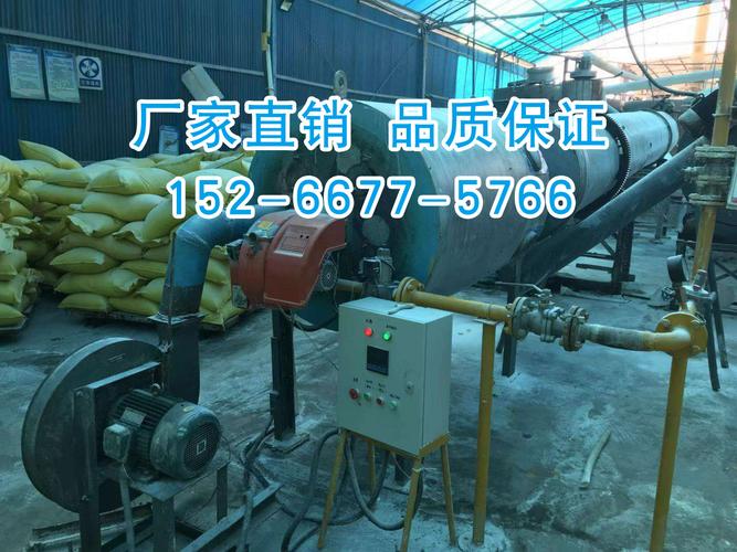 轻质建筑材料新选择 98%七水硫酸镁厂家直供与质量保证